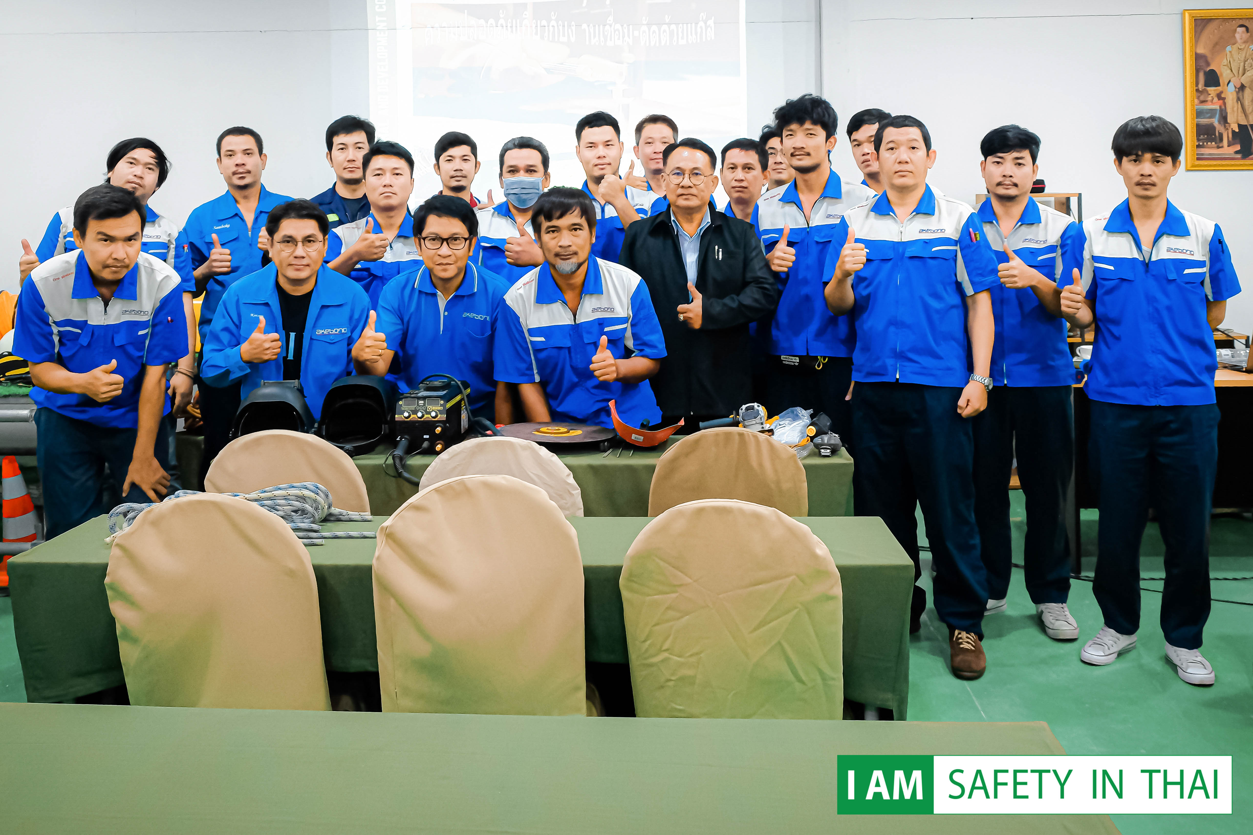 ความปลอดภัยในการทำงานเชื่อมและงานตัด งานเจียร ชลบุรี 2567 2568